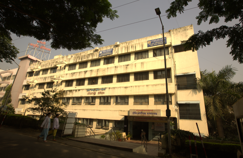 bharati hospital and research center pune